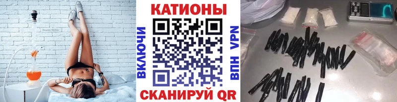 Купить АМФ COCAIN Мефедрон МЕТАМФЕТАМИН Гашиш Марихуана Куса
