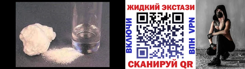Купить где  Куса  БУТИРАТ Butirat 