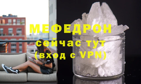 скорость Беломорск