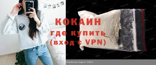 скорость Беломорск