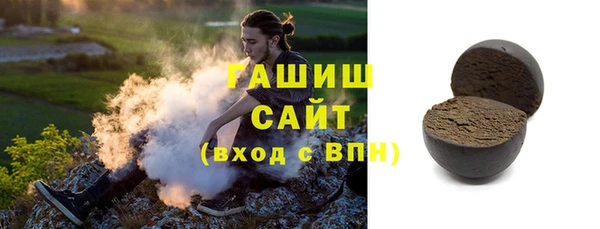 скорость Беломорск
