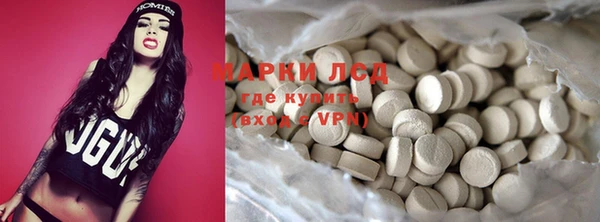 кристаллы Белоозёрский