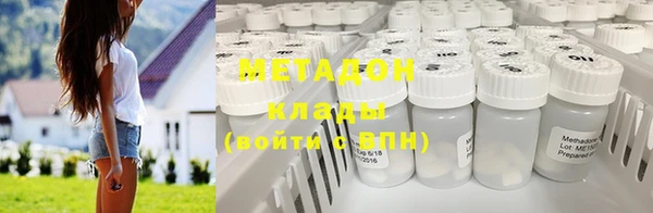 кристаллы Белоозёрский