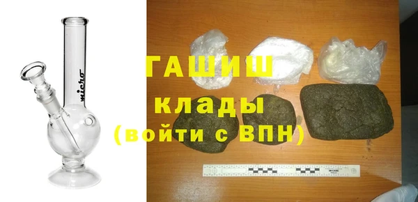скорость Беломорск