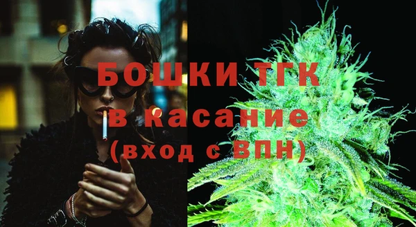 кристаллы Белоозёрский