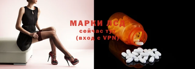 скорость Беломорск