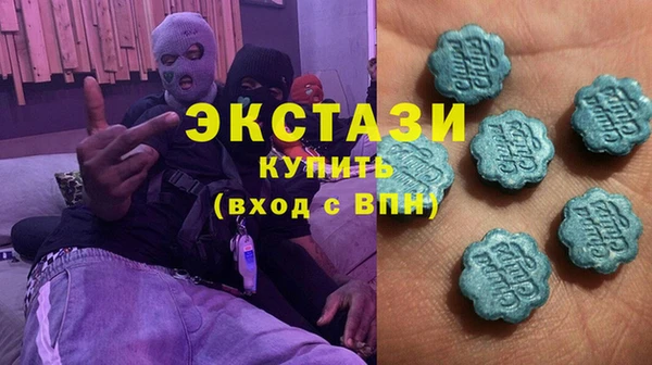 скорость Беломорск