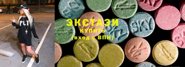 каннабис Белокуриха