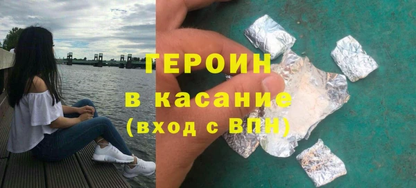скорость Беломорск