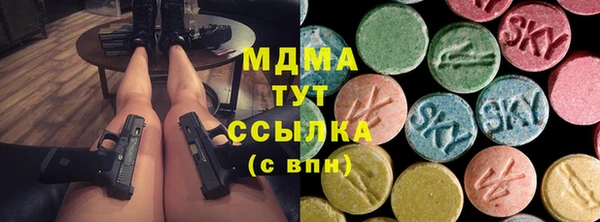 скорость Беломорск