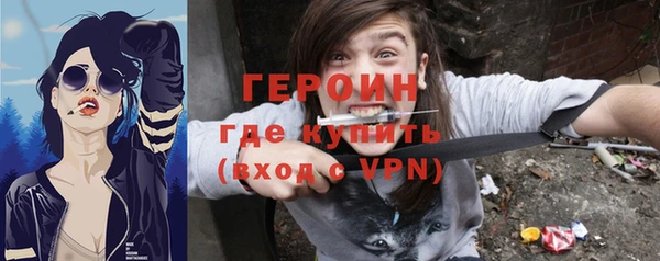 скорость Беломорск