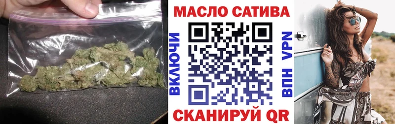 Купить Куса Дистиллят ТГК концентрат